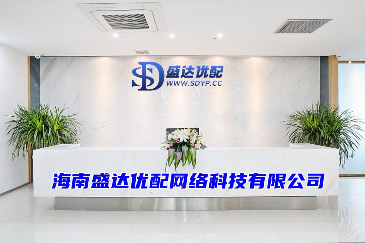 盛达优配app-正规配资炒股网站-正规股票配资网站-股市配资开户.加杠网